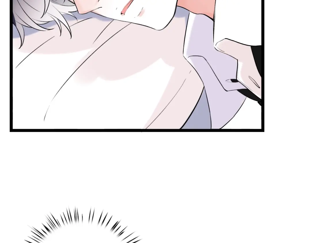 《泽上寂寞萤火》第35话 不能说的秘密 第51页