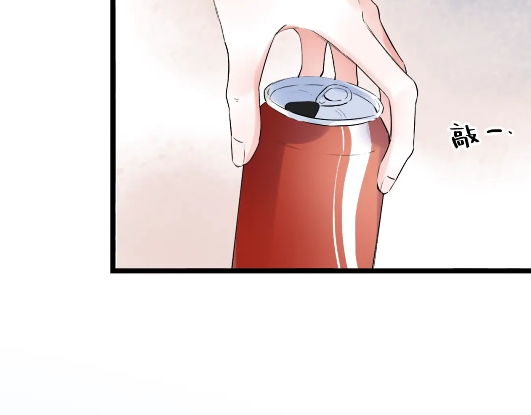《泽上寂寞萤火》第35话 不能说的秘密 第128页