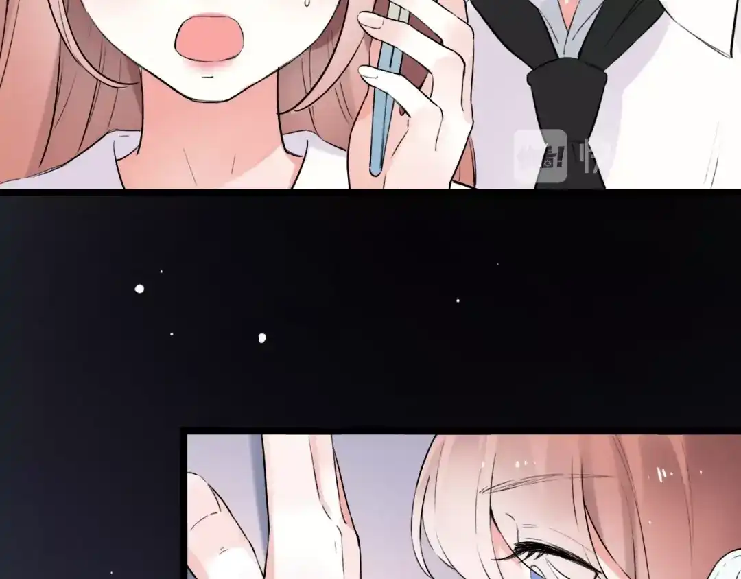 《泽上寂寞萤火》第35话 不能说的秘密 第70页