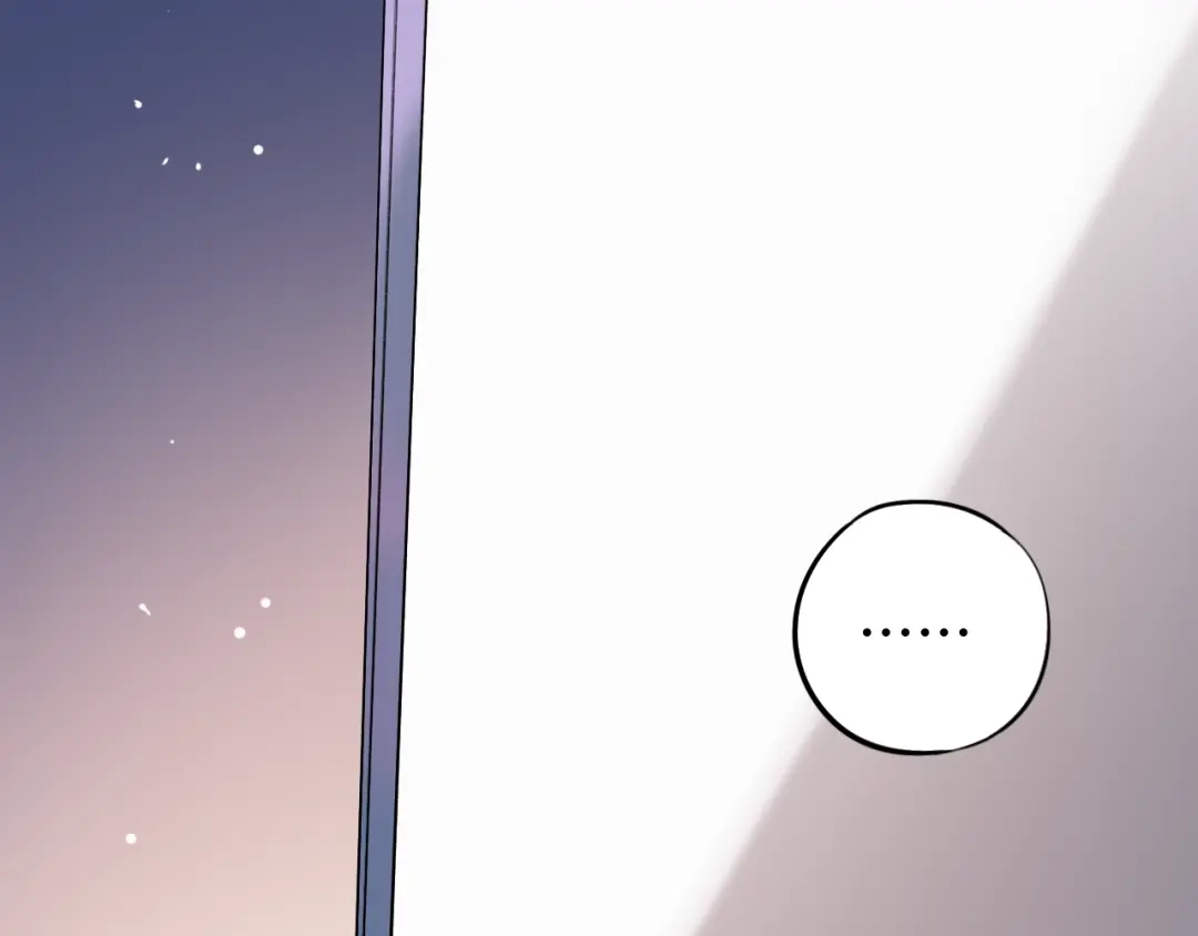 《泽上寂寞萤火》第35话 不能说的秘密 第84页