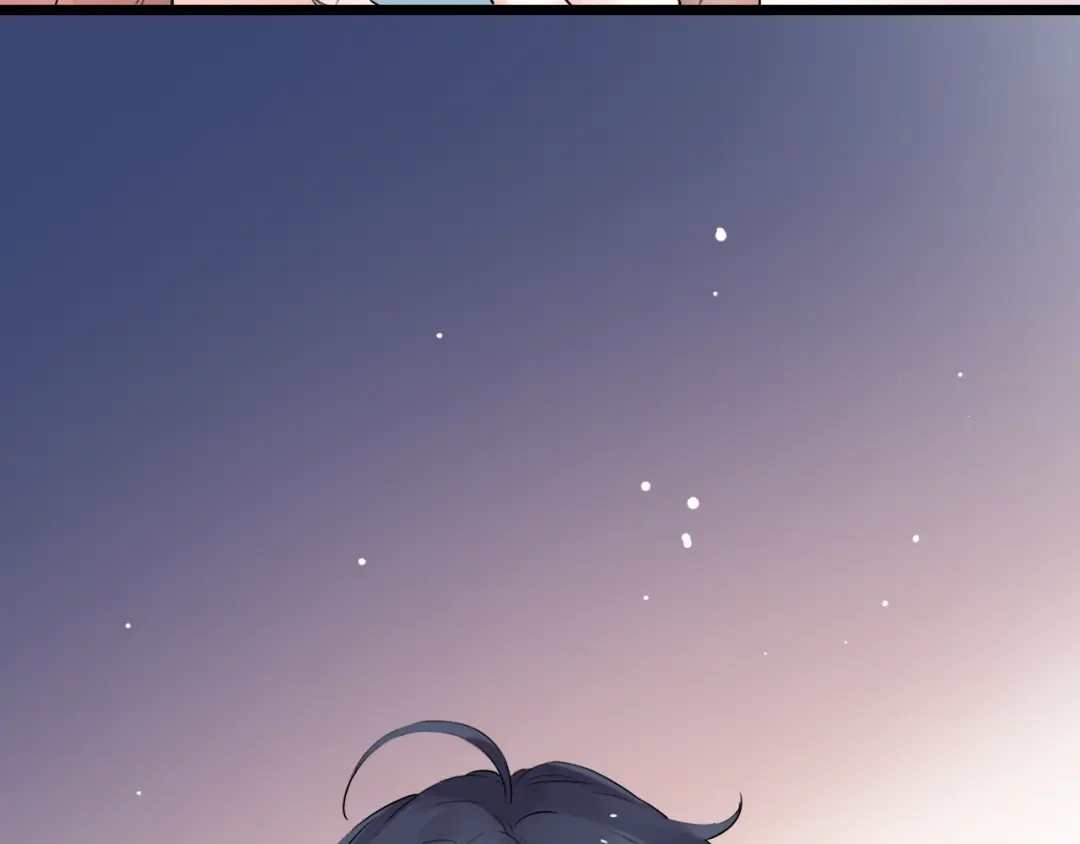 《泽上寂寞萤火》第35话 不能说的秘密 第77页