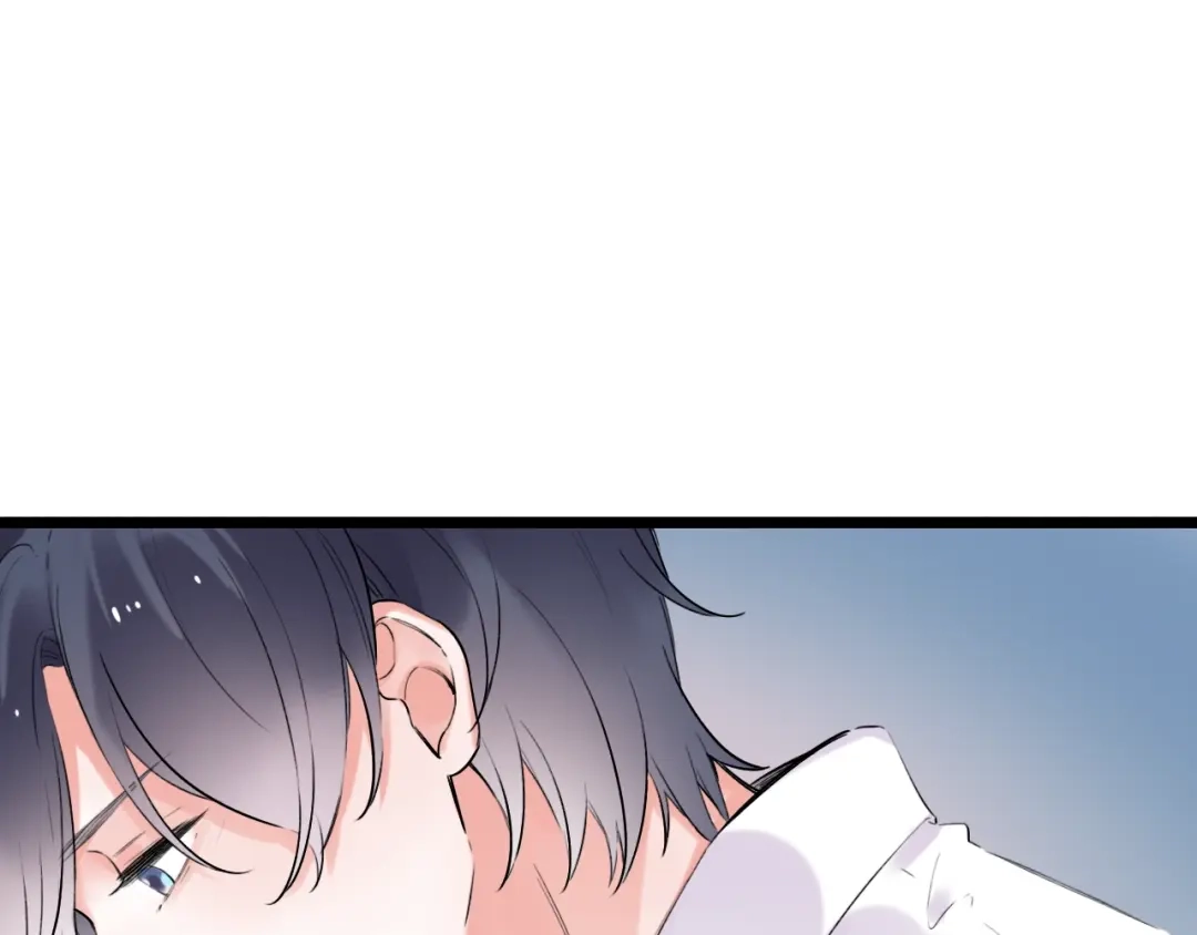《泽上寂寞萤火》第35话 不能说的秘密 第81页