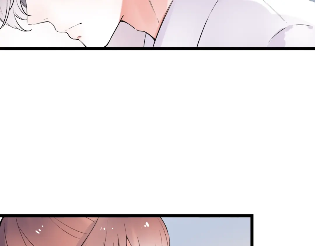 《泽上寂寞萤火》第35话 不能说的秘密 第82页