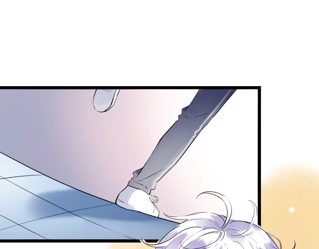 《泽上寂寞萤火》第35话 不能说的秘密 第3页