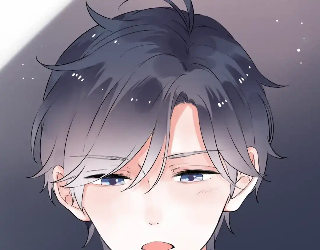 《泽上寂寞萤火》第35话 不能说的秘密 第89页