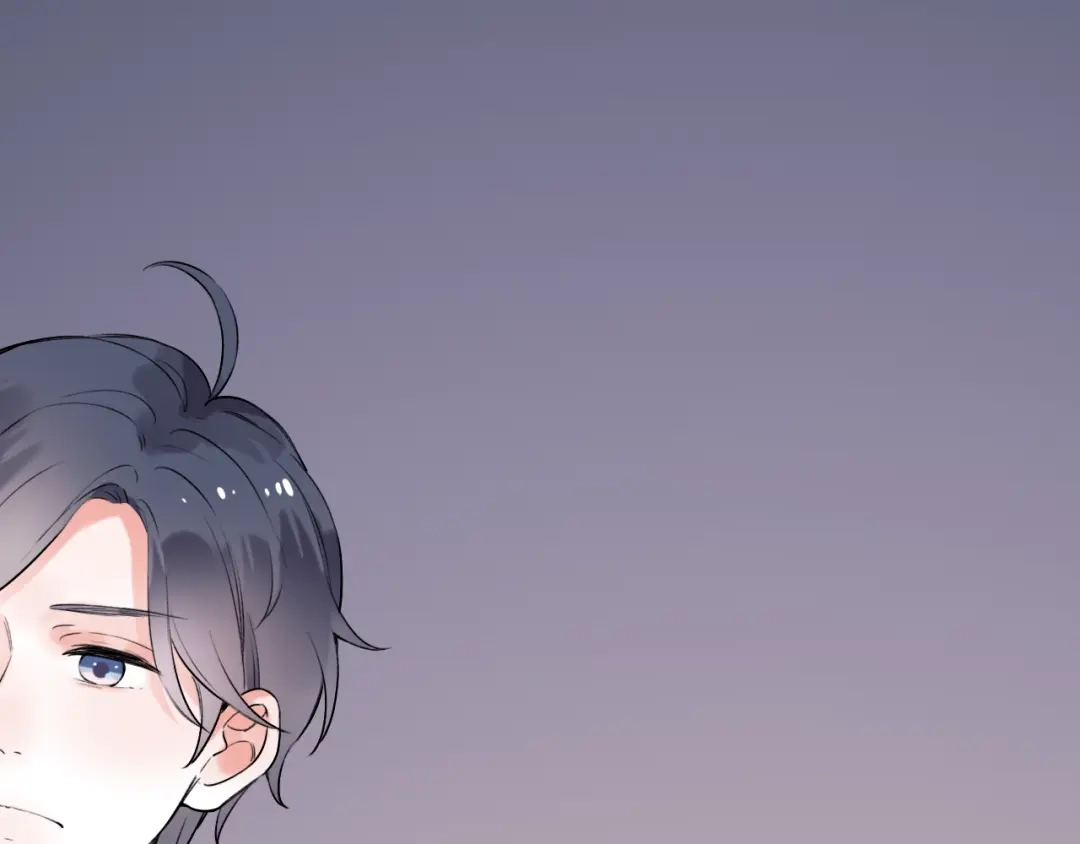 《泽上寂寞萤火》第35话 不能说的秘密 第105页