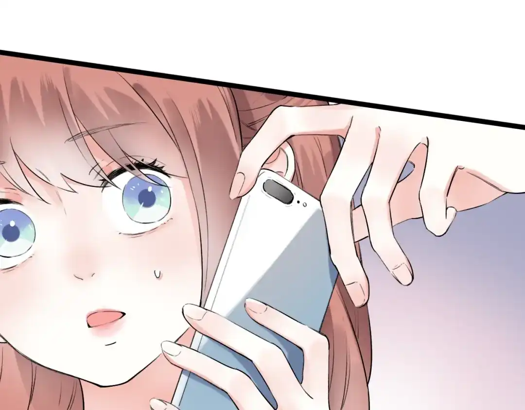 《泽上寂寞萤火》第35话 不能说的秘密 第76页
