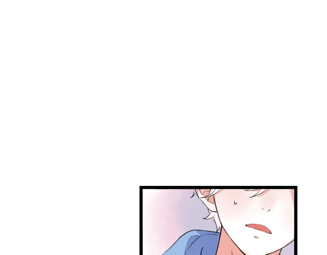《泽上寂寞萤火》第35话 不能说的秘密 第1页