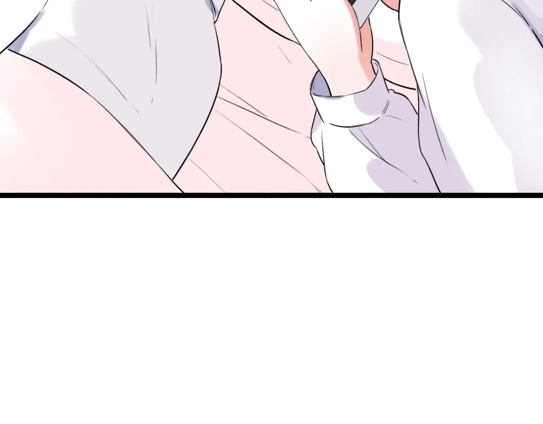 《泽上寂寞萤火》第35话 不能说的秘密 第57页