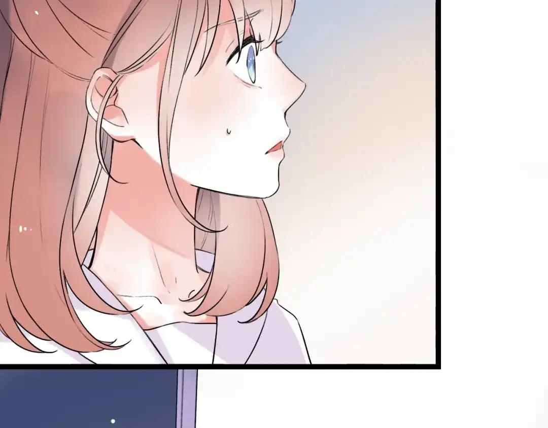 《泽上寂寞萤火》第35话 不能说的秘密 第83页