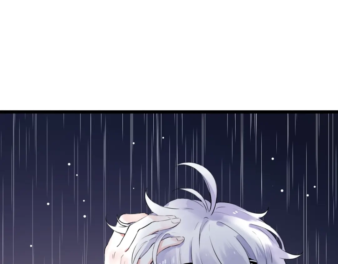 《泽上寂寞萤火》第36话 雨夜 第98页