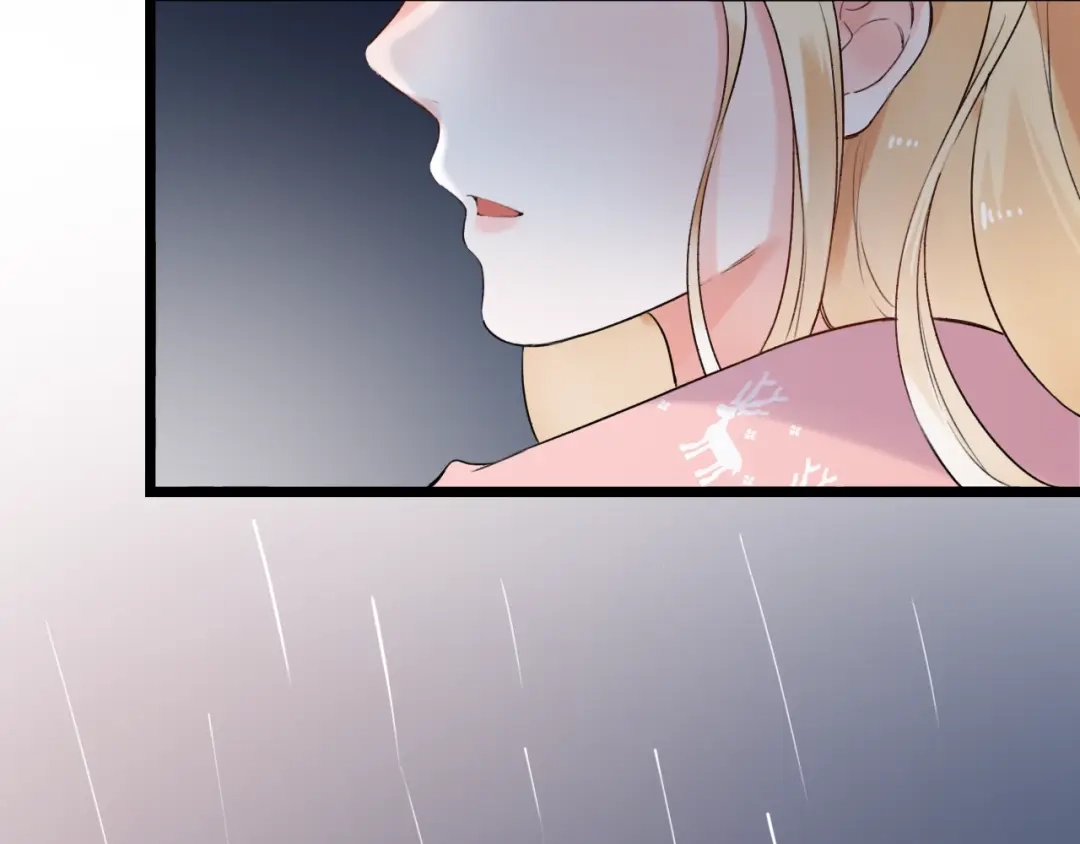 《泽上寂寞萤火》第36话 雨夜 第44页