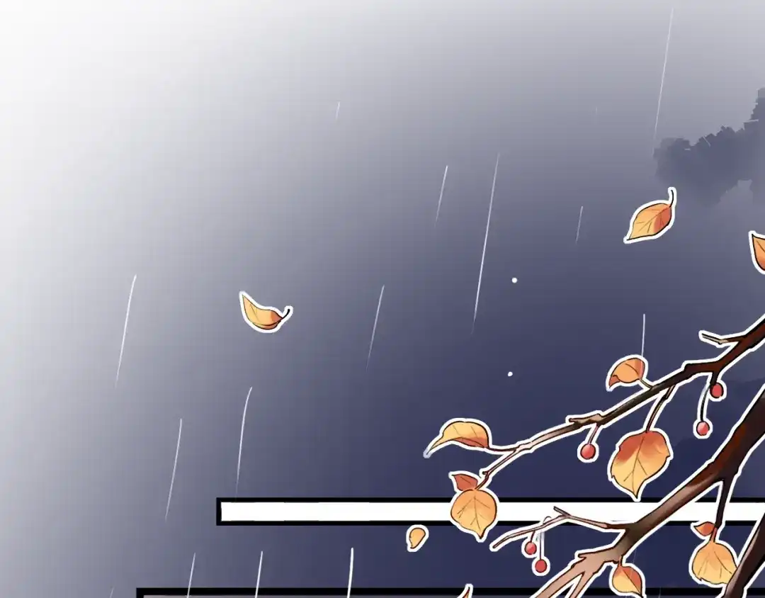 《泽上寂寞萤火》第36话 雨夜 第69页
