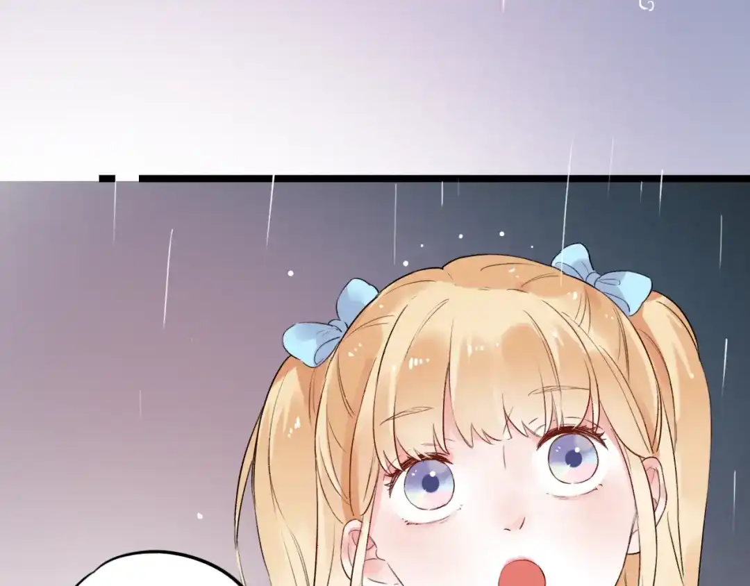 《泽上寂寞萤火》第36话 雨夜 第25页