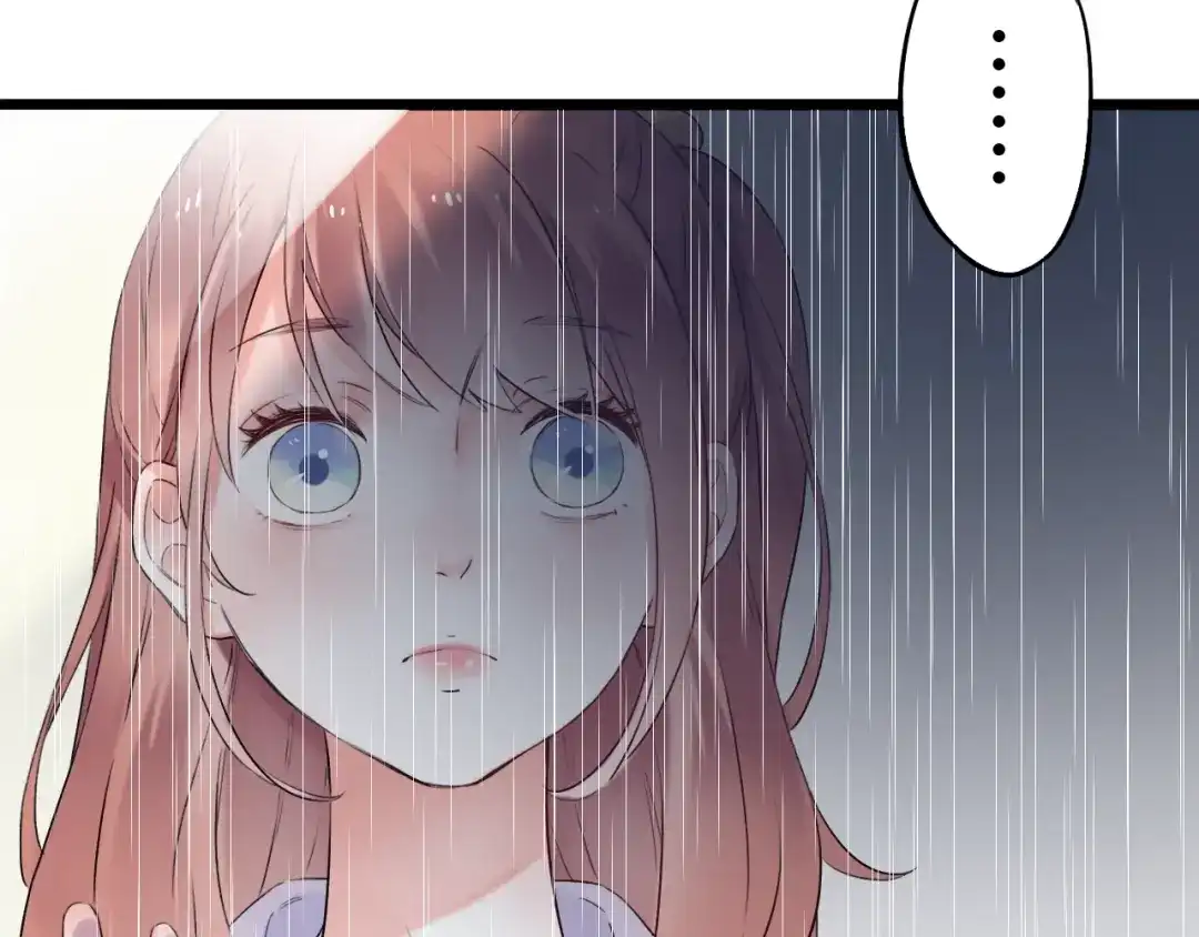 《泽上寂寞萤火》第36话 雨夜 第80页