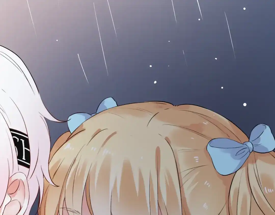 《泽上寂寞萤火》第36话 雨夜 第45页