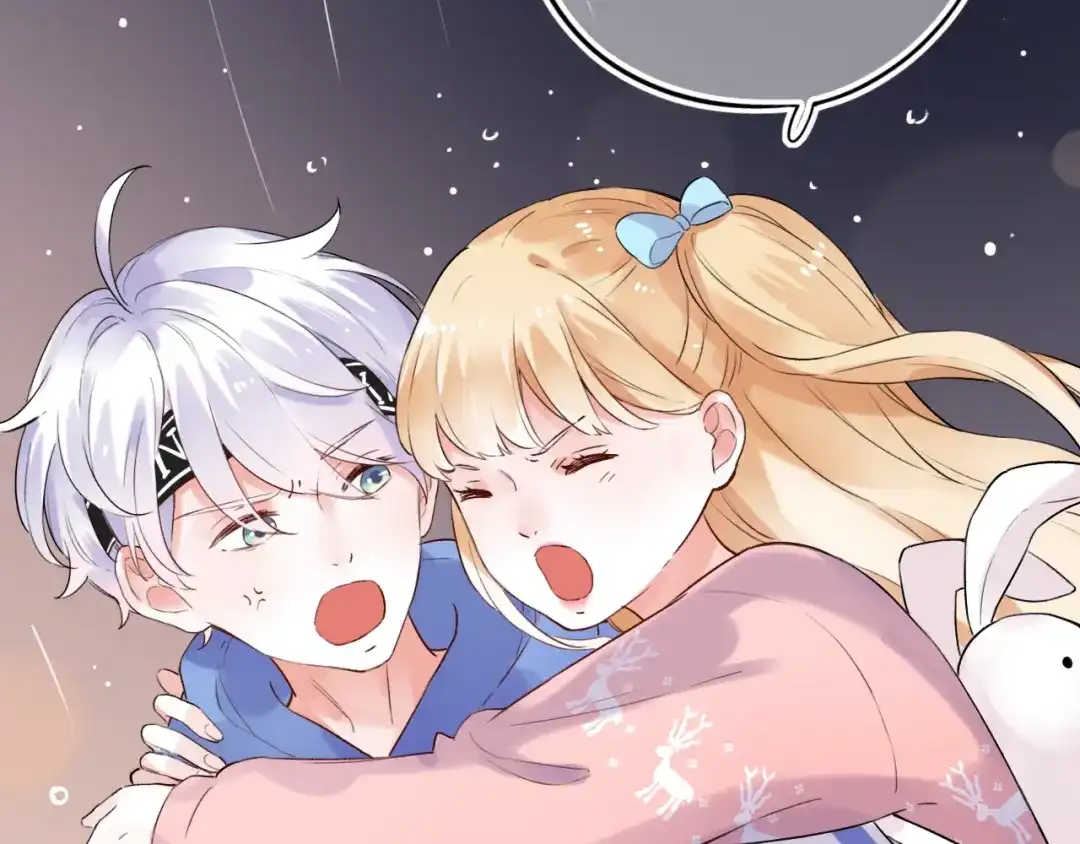 《泽上寂寞萤火》第36话 雨夜 第33页
