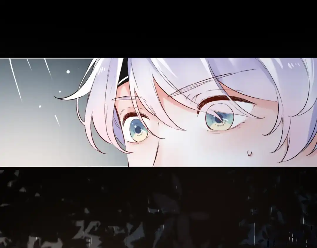《泽上寂寞萤火》第36话 雨夜 第40页