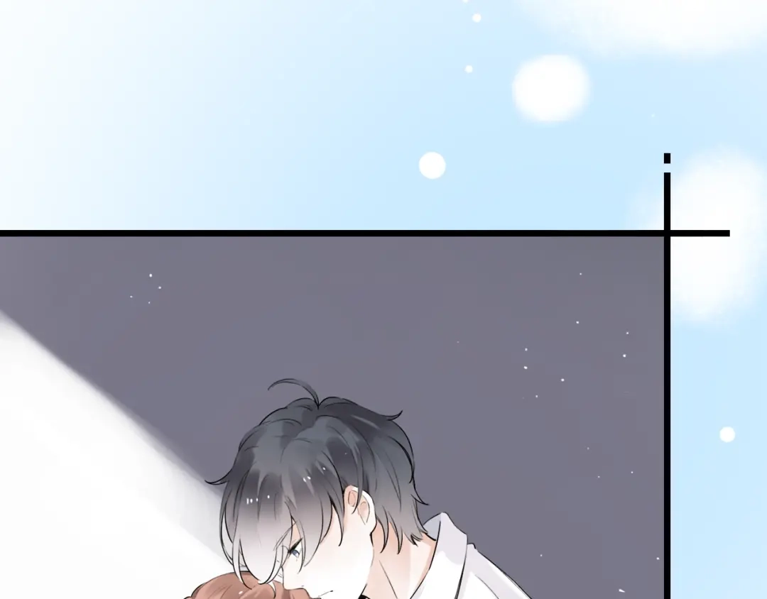 《泽上寂寞萤火》第36话 雨夜 第58页