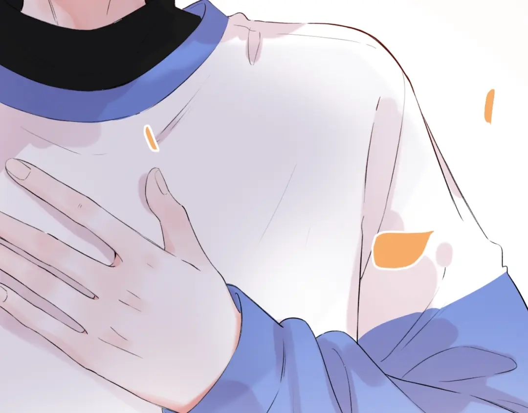 《泽上寂寞萤火》第37话 第一次的悸动 第101页