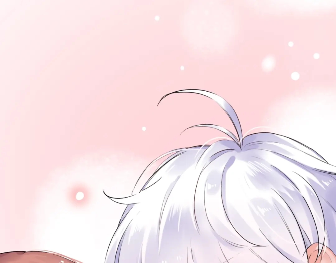 《泽上寂寞萤火》第37话 第一次的悸动 第137页