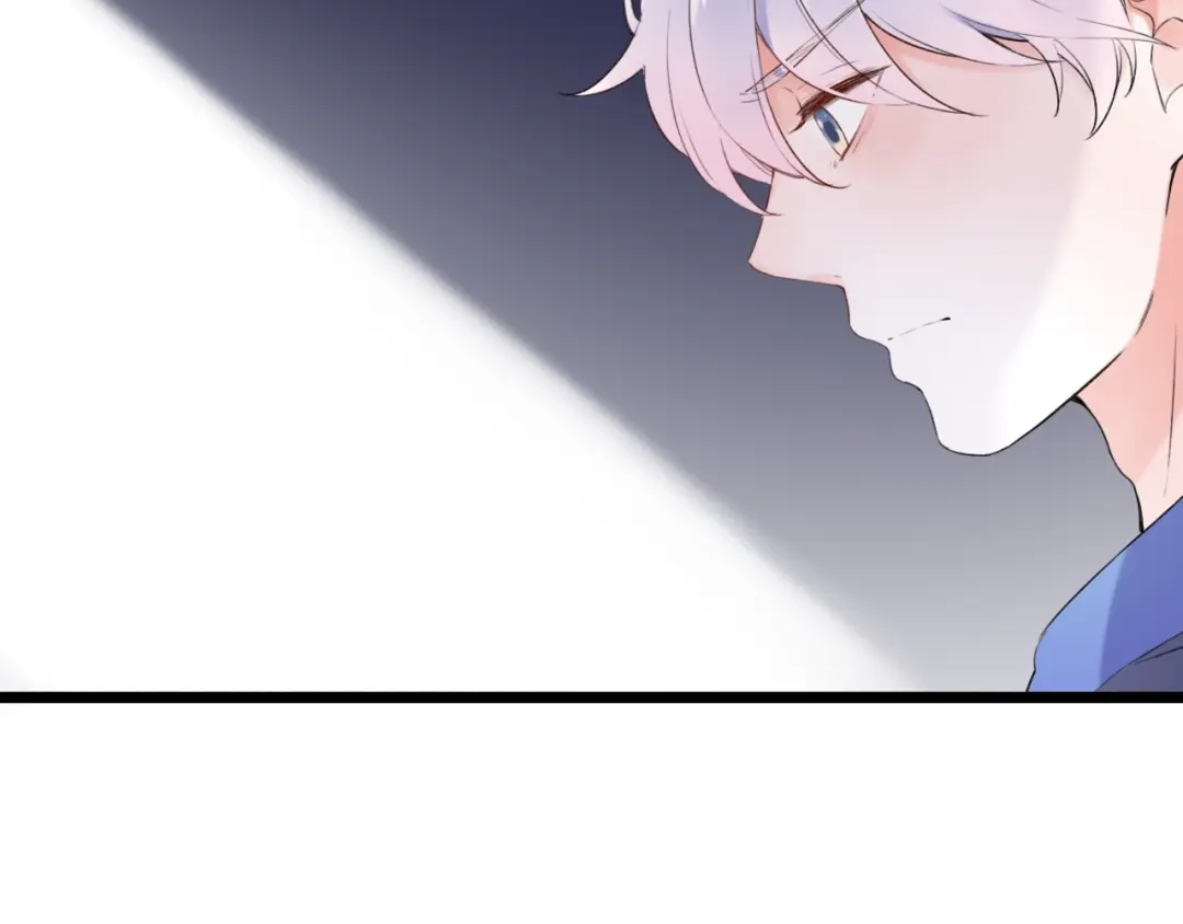 《泽上寂寞萤火》第37话 第一次的悸动 第44页