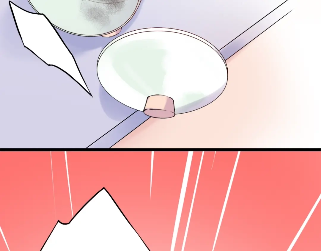 《泽上寂寞萤火》第37话 第一次的悸动 第34页