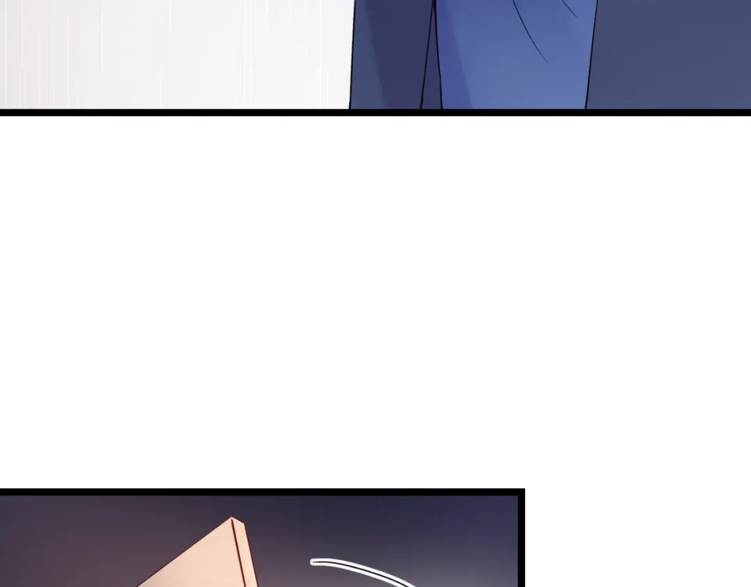 《泽上寂寞萤火》第37话 第一次的悸动 第3页