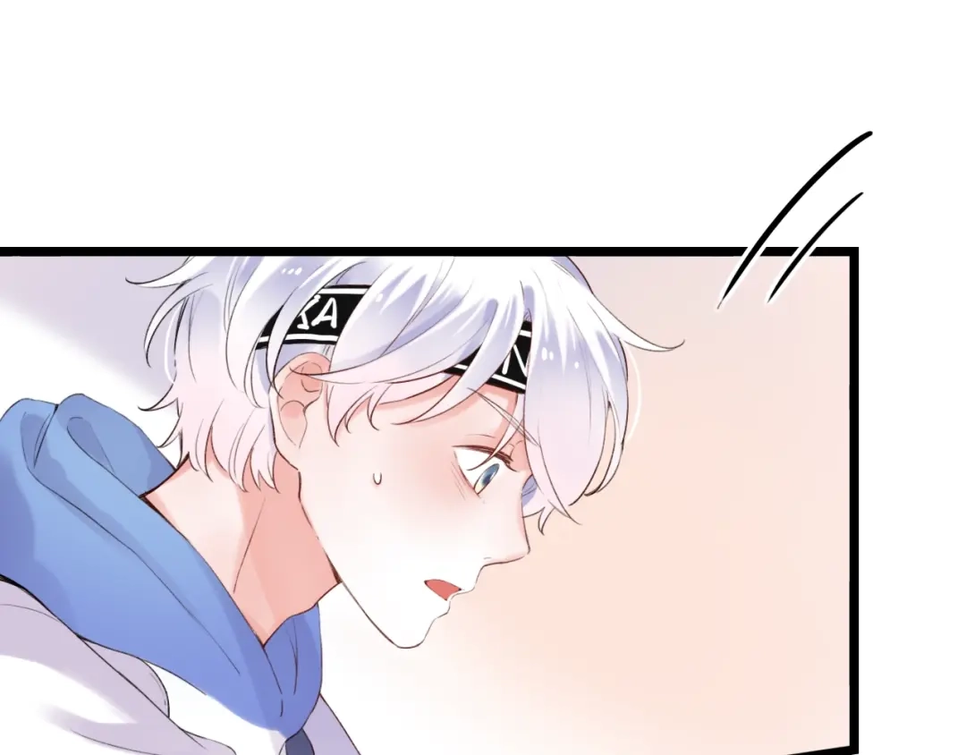《泽上寂寞萤火》第37话 第一次的悸动 第23页