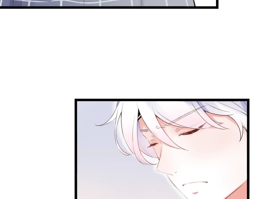 《泽上寂寞萤火》第37话 第一次的悸动 第46页