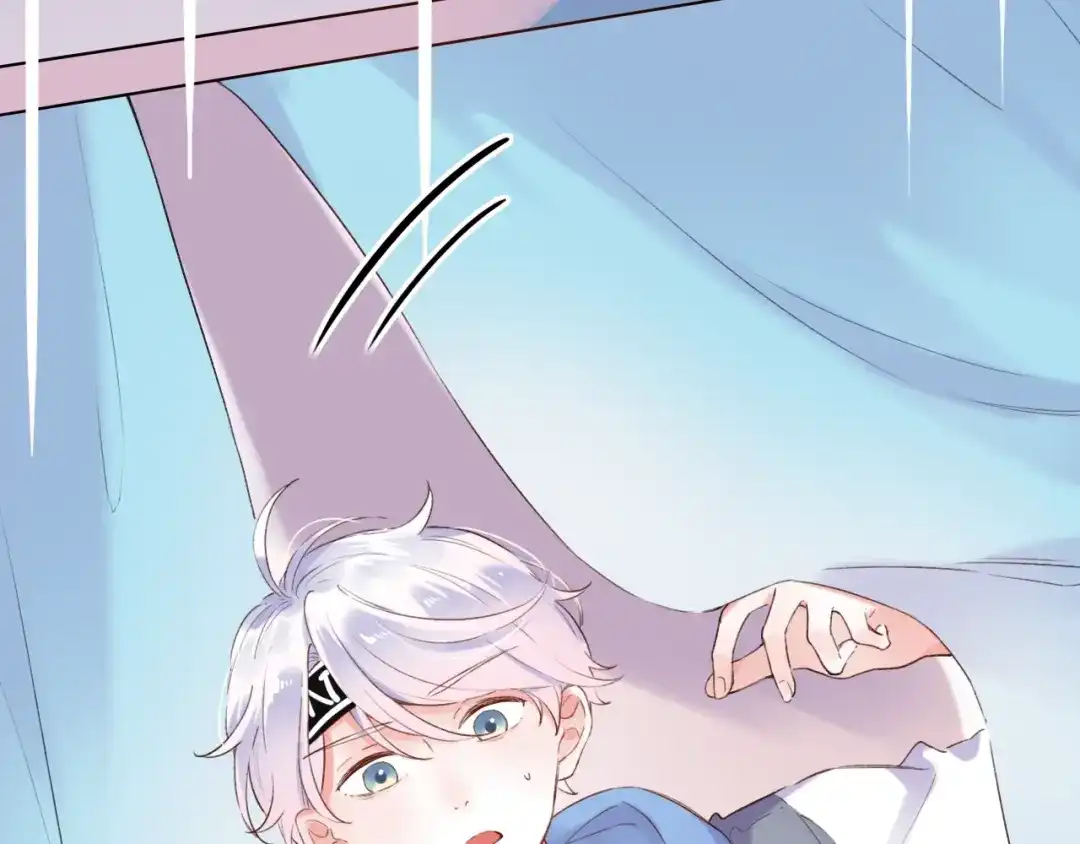《泽上寂寞萤火》第37话 第一次的悸动 第19页