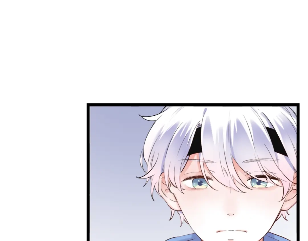 《泽上寂寞萤火》第37话 第一次的悸动 第59页