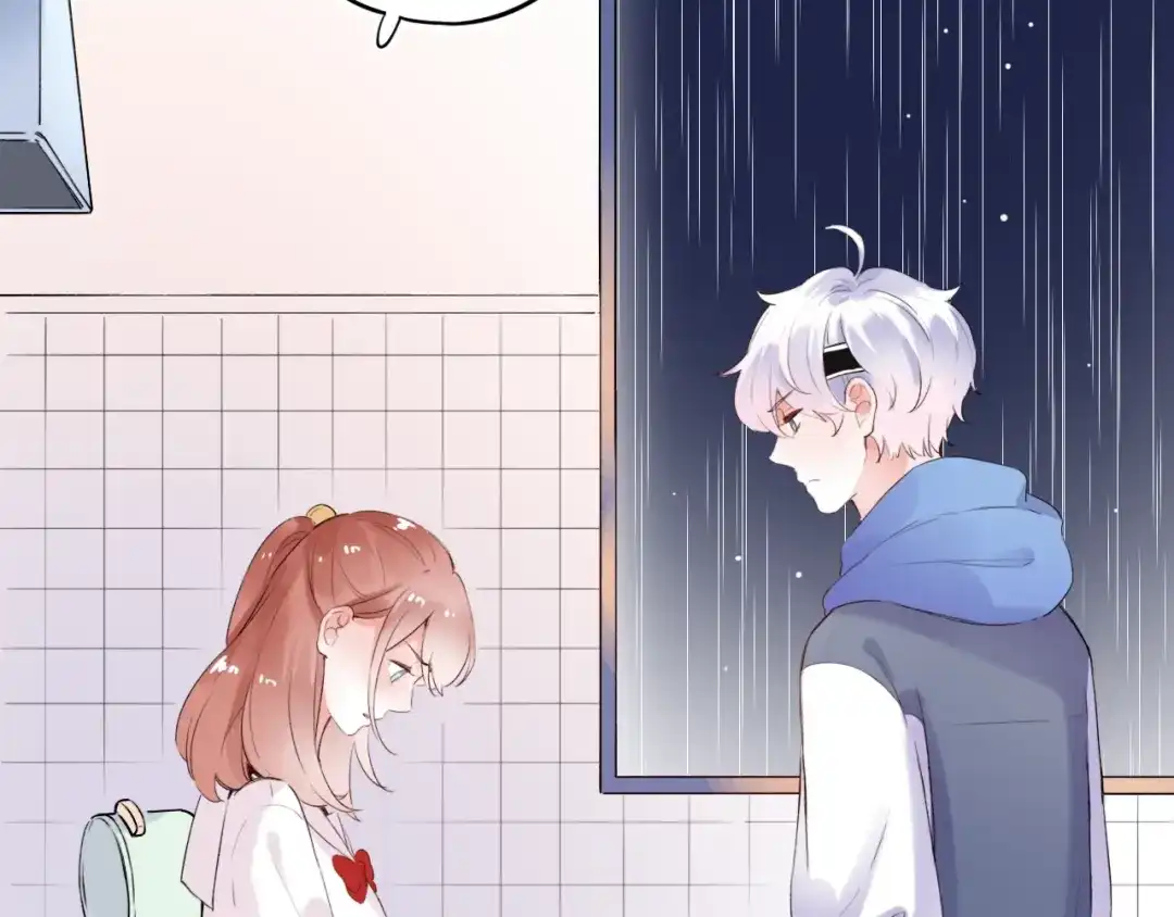 《泽上寂寞萤火》第37话 第一次的悸动 第42页