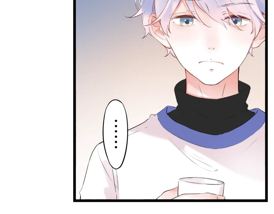 《泽上寂寞萤火》第37话 第一次的悸动 第127页