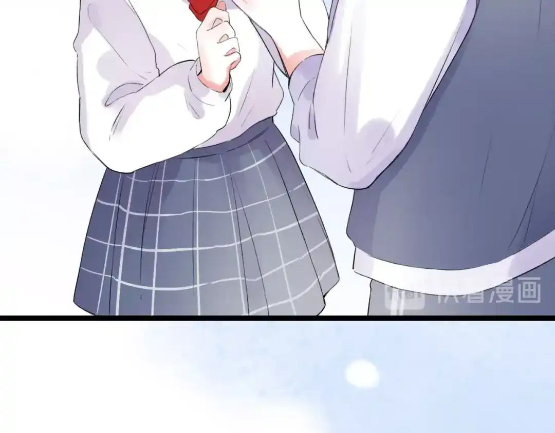 《泽上寂寞萤火》第37话 第一次的悸动 第50页