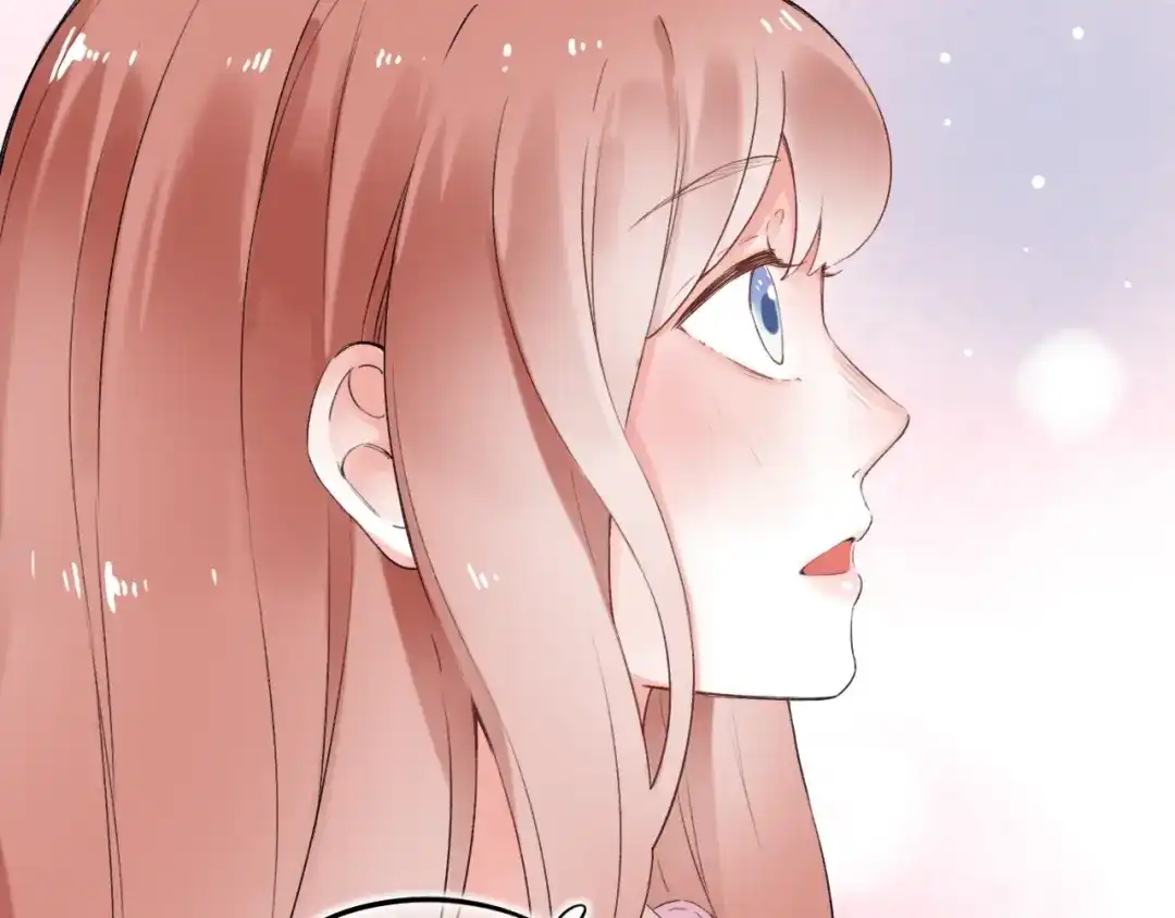 《泽上寂寞萤火》第37话 第一次的悸动 第143页