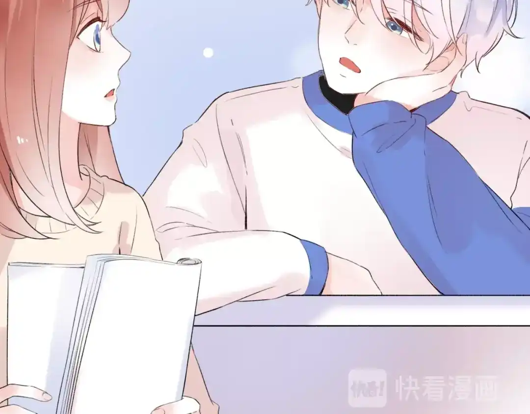 《泽上寂寞萤火》第37话 第一次的悸动 第92页