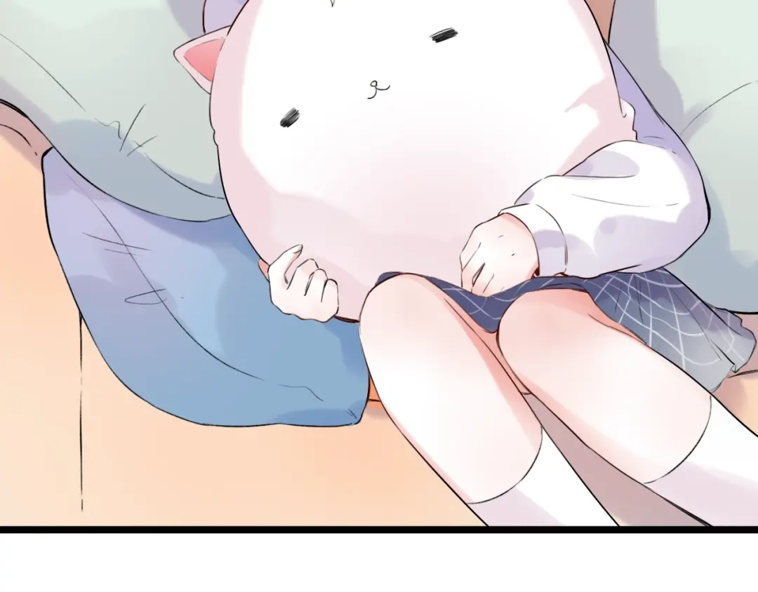《泽上寂寞萤火》第37话 第一次的悸动 第8页