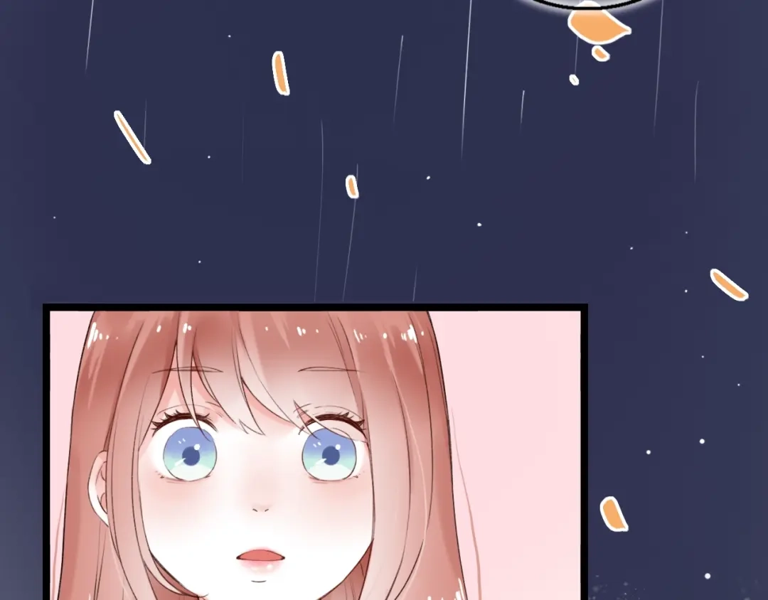 《泽上寂寞萤火》第37话 第一次的悸动 第97页