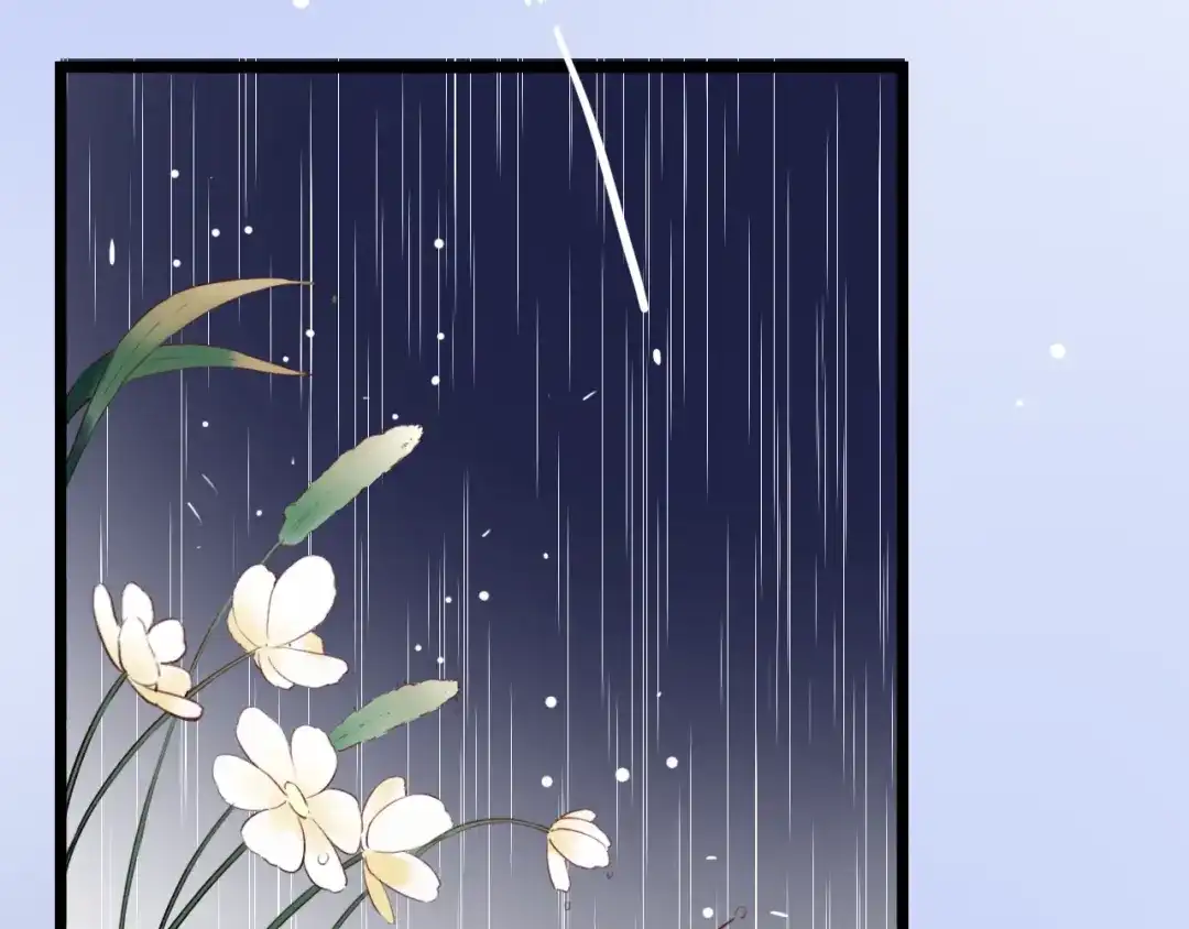 《泽上寂寞萤火》第37话 第一次的悸动 第148页