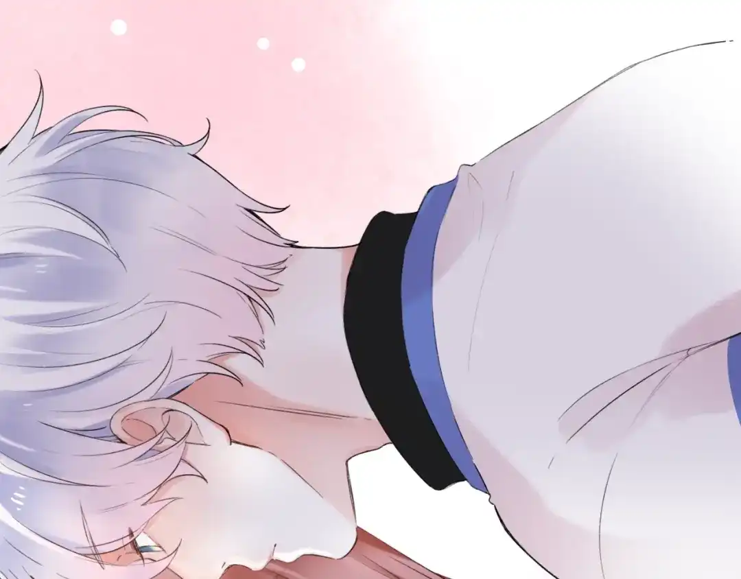 《泽上寂寞萤火》第37话 第一次的悸动 第134页