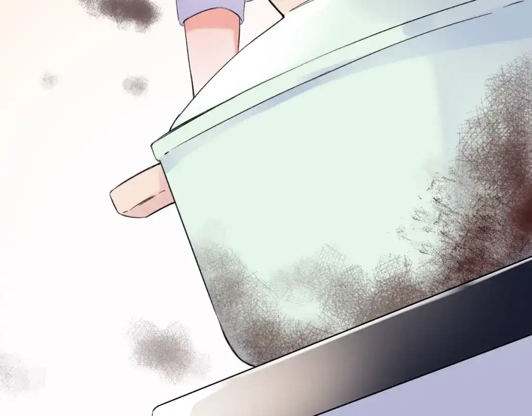 《泽上寂寞萤火》第37话 第一次的悸动 第21页