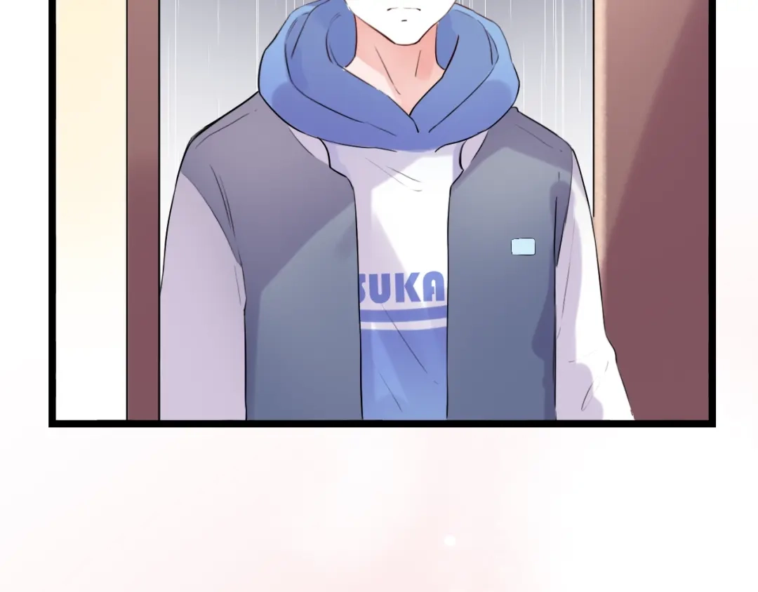 《泽上寂寞萤火》第37话 第一次的悸动 第5页