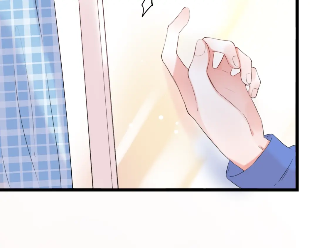 《泽上寂寞萤火》第37话 第一次的悸动 第80页