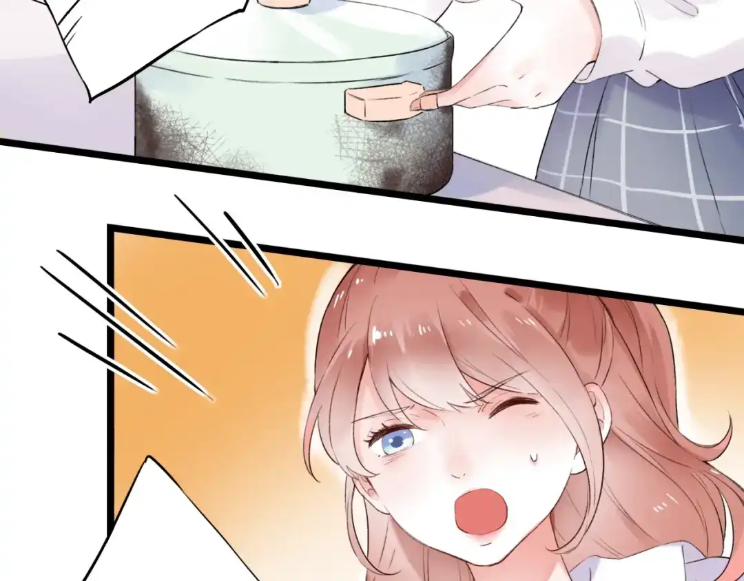 《泽上寂寞萤火》第37话 第一次的悸动 第30页