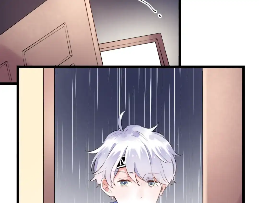 《泽上寂寞萤火》第37话 第一次的悸动 第4页