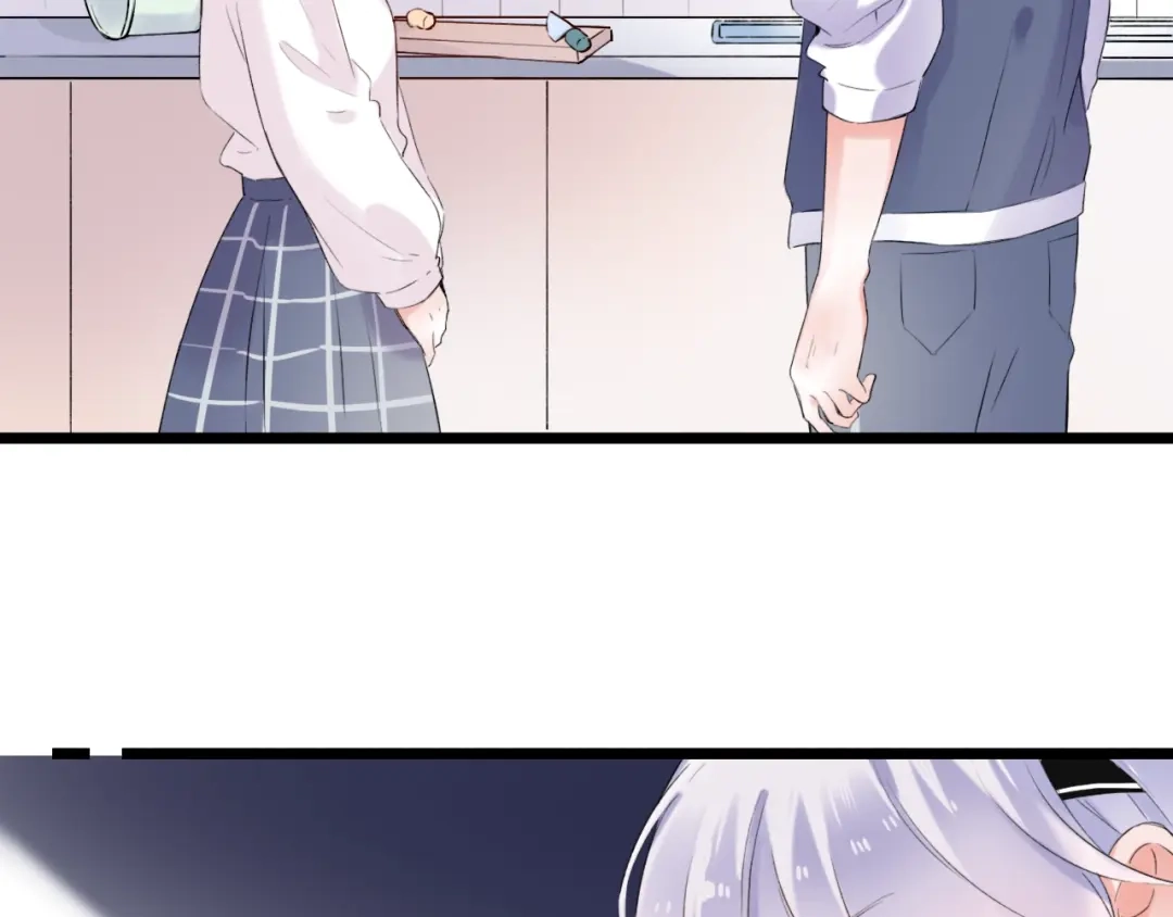 《泽上寂寞萤火》第37话 第一次的悸动 第43页