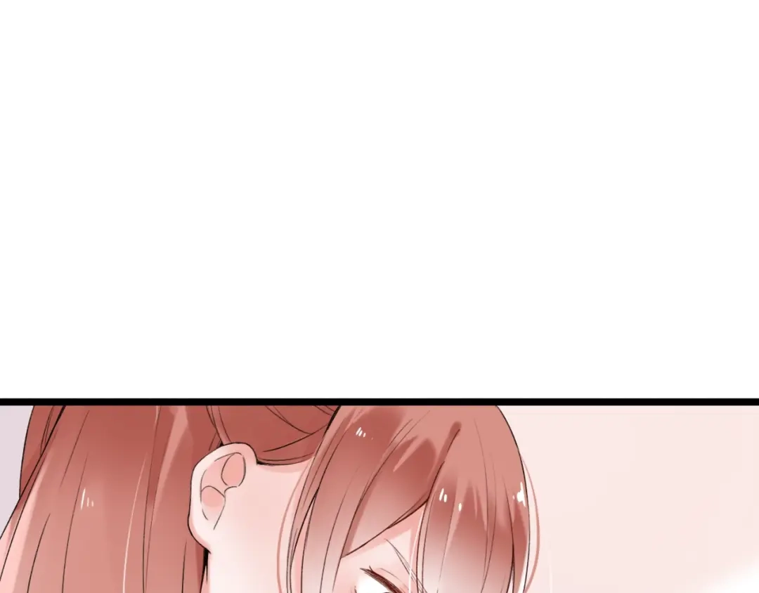 《泽上寂寞萤火》第37话 第一次的悸动 第40页