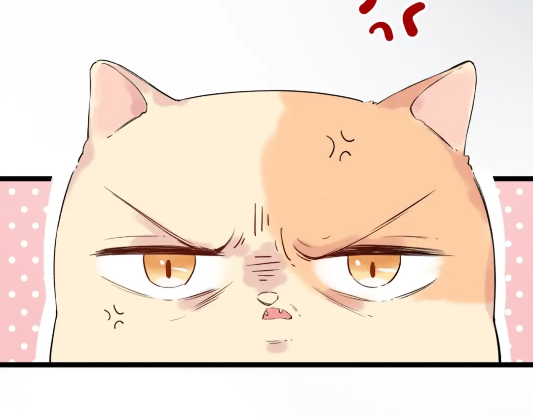 《泽上寂寞萤火》第37话 第一次的悸动 第73页
