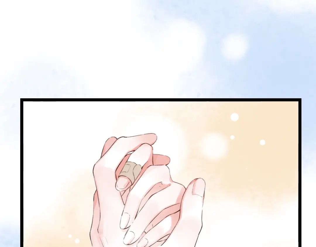 《泽上寂寞萤火》第37话 第一次的悸动 第52页